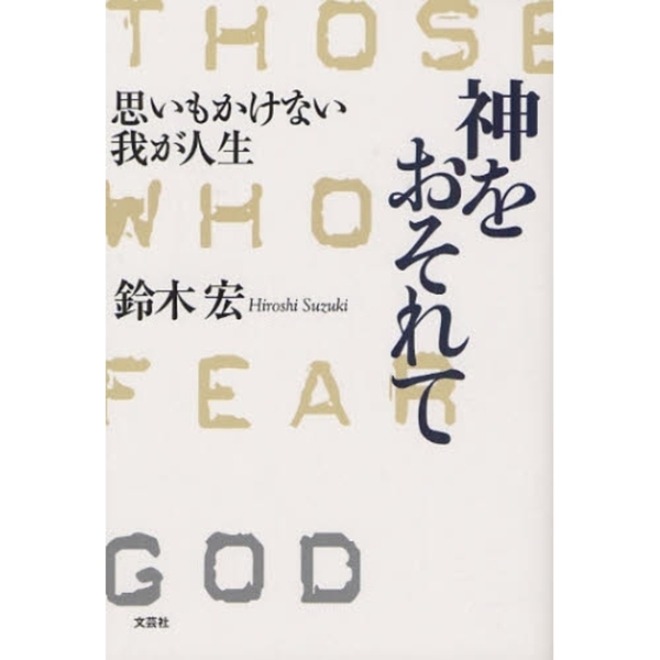 ֥ͥåȥåԥ󥰤㤨ֿ򤪤ơפ⤫ʤ椬פβǤʤ1,540ߤˤʤޤ