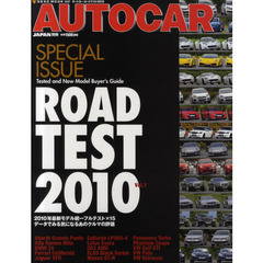 ロードテスト　ＳＰＥＣＩＡＬ　ＩＳＳＵＥ　２０１０Ｖｏｌ．１