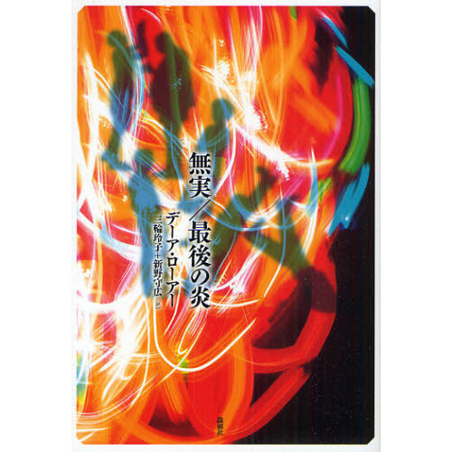 ֥ͥåȥåԥ󥰤㤨̵¡פβǤʤ2,530ߤˤʤޤ