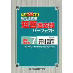 11.5CM 11.5CMの検索結果 - 通販｜セブンネットショッピング