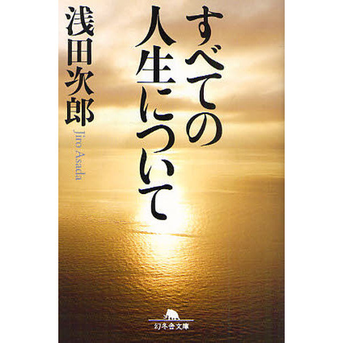 ֥ͥåȥåԥ󥰤㤨֤٤ƤοˤĤơפβǤʤ660ߤˤʤޤ