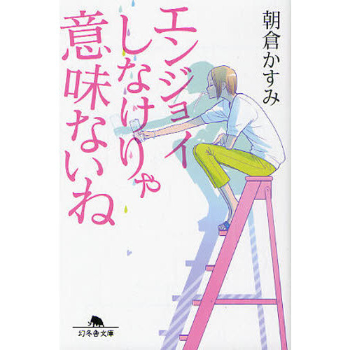 ֥ͥåȥåԥ󥰤㤨֥󥸥祤ʤ̣ʤ͡פβǤʤ586ߤˤʤޤ