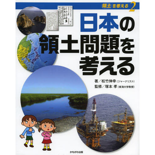 ֥ͥåȥåԥ󥰤㤨ڤͤ롡ܤͤפβǤʤ3,080ߤˤʤޤ