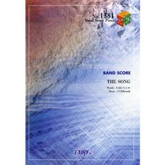 楽譜 THE SONG UVERworld