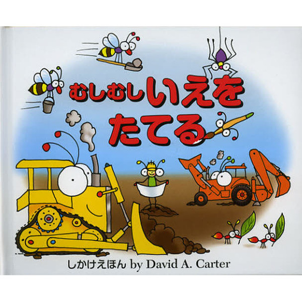 ֥ͥåȥåԥ󥰤㤨֤षष򤿤ƤפβǤʤ1,430ߤˤʤޤ