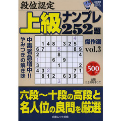 10.19 10.19の検索結果 - 通販｜セブンネットショッピング