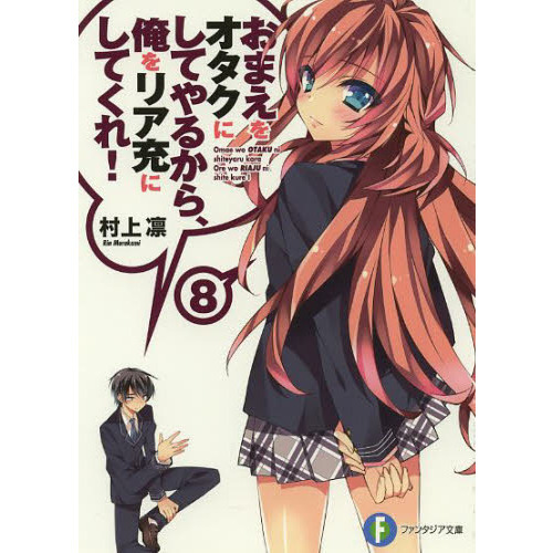 ֥ͥåȥåԥ󥰤㤨֤ޤ򥪥ˤƤ뤫顢ꥢˤƤ졪פβǤʤ638ߤˤʤޤ
