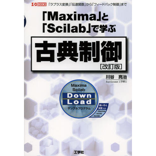 ֥ͥåȥåԥ󥰤㤨֣֡ͣפȡ֣ӣפǳؤָŵ桡֥ץ饹Ѵסãؿפ֥եɥХåפޤǡǡפβǤʤ2,530ߤˤʤޤ