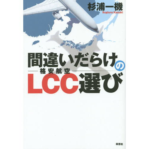 lccåȤβ