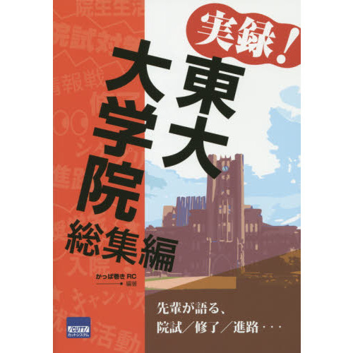 ֥ͥåȥåԥ󥰤㤨ּϿرԡפβǤʤ1,540ߤˤʤޤ