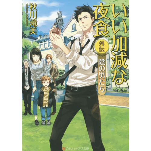 ֥ͥåȥåԥ󥰤㤨֤ø뿩ˤפβǤʤ737ߤˤʤޤ