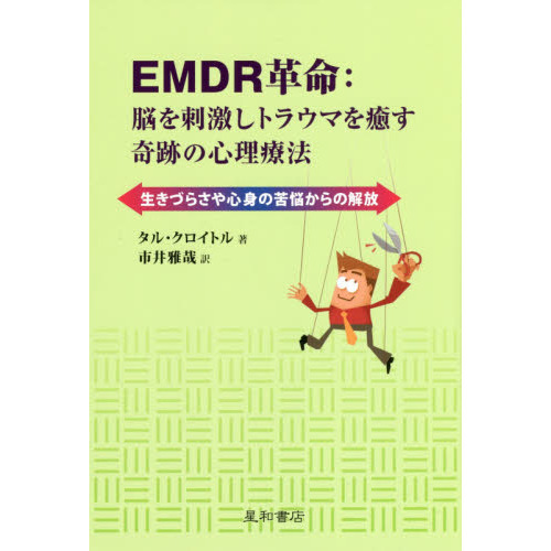 ֥ͥåȥåԥ󥰤㤨֣ţͣģҳ̿Ǿɷ㤷ȥ饦ޤפοˡŤ餵俴ȤζǺβפβǤʤ1,650ߤˤʤޤ