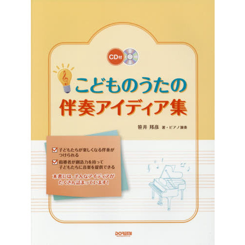 ֥ͥåȥåԥ󥰤㤨֤ɤΤȼեǥפβǤʤ2,200ߤˤʤޤ