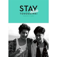 東方神起 写真集 『STAY'elua』（セブンネット限定特典付き）