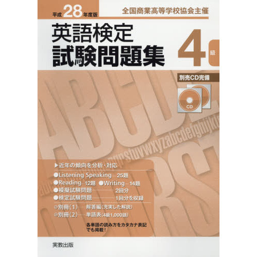 ֥ͥåȥåԥ󥰤㤨ֱѸ측꽸顡񾦶ȹعšʿǯǡפβǤʤ627ߤˤʤޤ