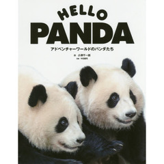 HELLO PANDA