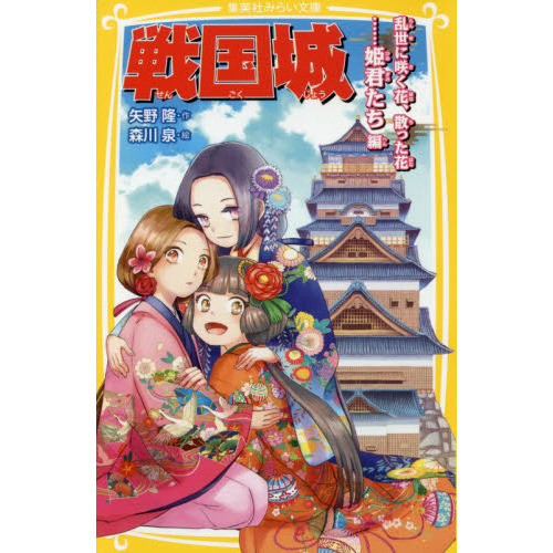 ֥ͥåȥåԥ󥰤㤨롡˺餯֡ä֡ġɱԡפβǤʤ726ߤˤʤޤ