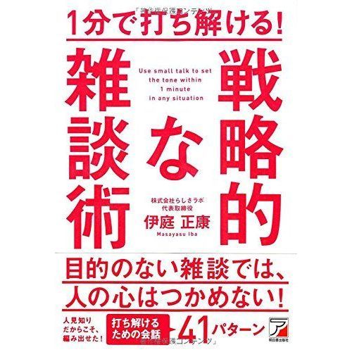 ֥ͥåȥåԥ󥰤㤨֣ʬǤ򤱤롪άŪʻ̽ѡפβǤʤ1,540ߤˤʤޤ