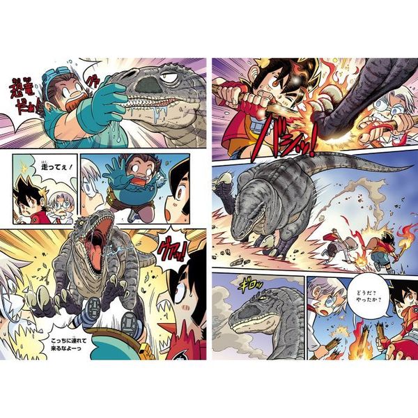 キングダム　漫画 キングダム794確定速報！｜亜花錦が王翦と倉央を救う