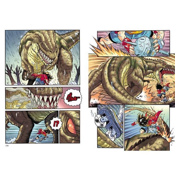 キングダム　漫画 恐竜キングダム 7 巨大恐竜カルカロドントサウルス 通販