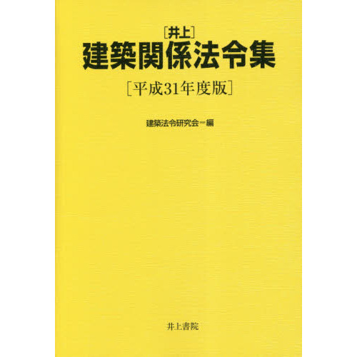 ֥ͥåȥåԥ󥰤㤨֡Ұӷ۴طˡὸʿǯǡפβǤʤ2,970ߤˤʤޤ