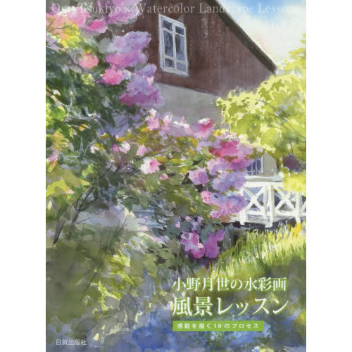 ֥ͥåȥåԥ󥰤㤨־ο̲ʥå󡡴ưΥץפβǤʤ2,420ߤˤʤޤ