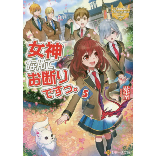 ֥ͥåȥåԥ󥰤㤨ֽʤƤǤǤáפβǤʤ704ߤˤʤޤ