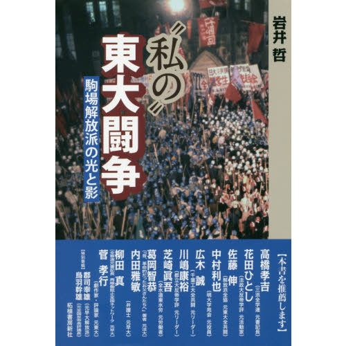 ֥ͥåȥåԥ󥰤㤨֡ȻΡƮ衡ɤθȱơפβǤʤ3,850ߤˤʤޤ