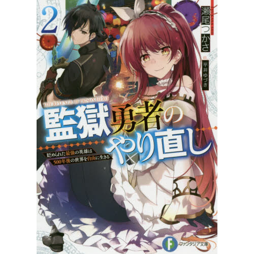 ֥ͥåȥåԥ󥰤㤨ִƹͦԤΤľ2 ʤ줿Ƕαͺ500ǯͳפβǤʤ715ߤˤʤޤ