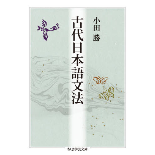 ֥ͥåȥåԥ󥰤㤨ָܸʸˡפβǤʤ1,650ߤˤʤޤ