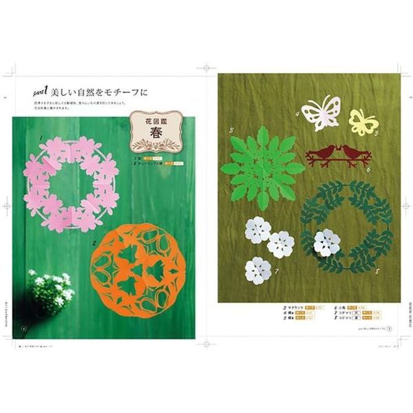 イデオン　湖川友謙かきおろし特製色紙＆パンフレット イデオン 湖川友謙かきおろし特製色紙＆パンフレット