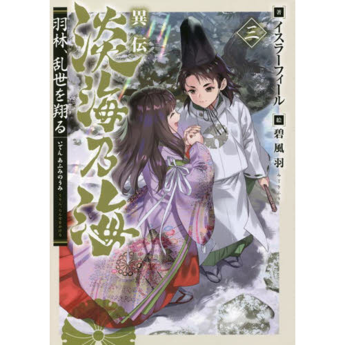 ֥ͥåȥåԥ󥰤㤨ְøǵӡƤ롡פβǤʤ1,399ߤˤʤޤ