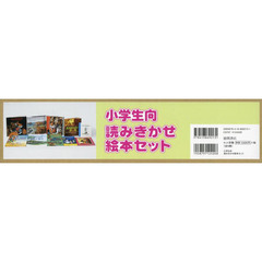 19ジューク 19ジュークの検索結果 - 通販｜セブンネットショッピング