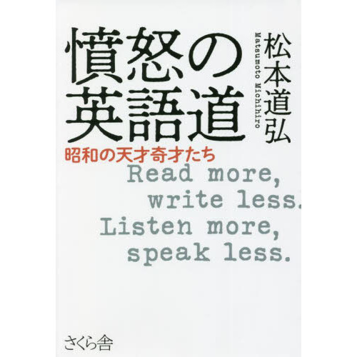 ֥ͥåȥåԥ󥰤㤨ʰܤαѸƻ¤ŷʹͤң䡡塤塡󡥣̣塤롡󡥡פβǤʤ1,760ߤˤʤޤ