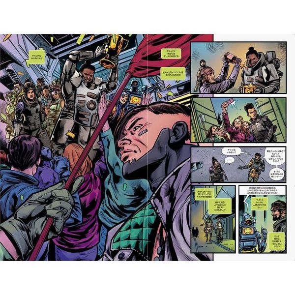 サイン本】カズキヨネ 画集 散華 サイン本 カズキヨネ 画集 散華 【7