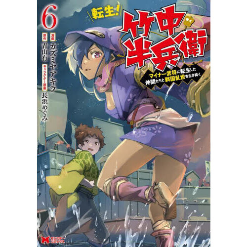 ֥ͥåȥåԥ󥰤㤨žȾʼҡޥʡ𾭤ž֤ȴפβǤʤ704ߤˤʤޤ