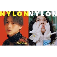 NYLON JAPAN GLOBAL ISSUE 03