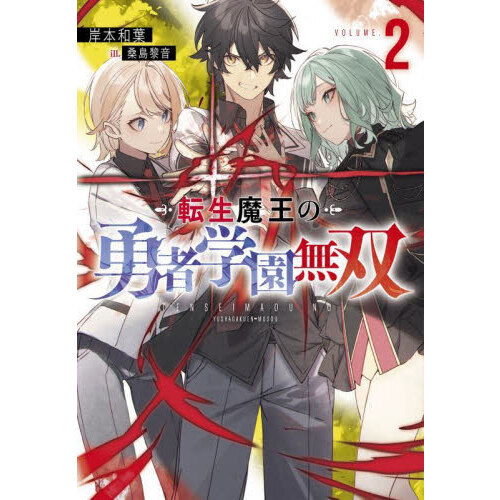 ֥ͥåȥåԥ󥰤㤨žⲦͦԳر̵СפβǤʤ770ߤˤʤޤ