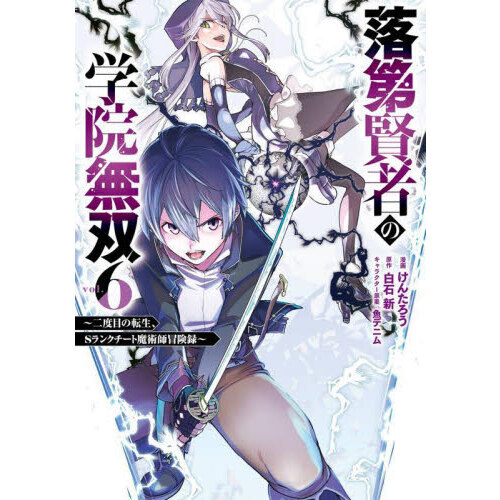 ֥ͥåȥåԥ󥰤㤨踭Ԥγر̵С?ܤžפβǤʤ730ߤˤʤޤ