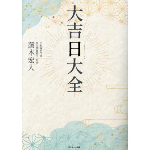 ֥ͥåȥåԥ󥰤㤨פβǤʤ1,980ߤˤʤޤ