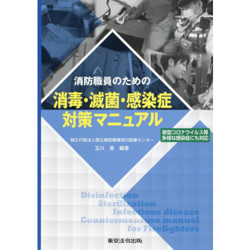 ֥ͥåȥåԥ󥰤㤨־ɿΤξǡǶݡкޥ˥奢פβǤʤ1,870ߤˤʤޤ