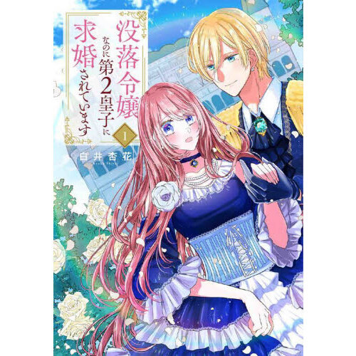 ֥ͥåȥåԥ󥰤㤨ʤΤ裲ĻҤ˵ầƤޤפβǤʤ715ߤˤʤޤ