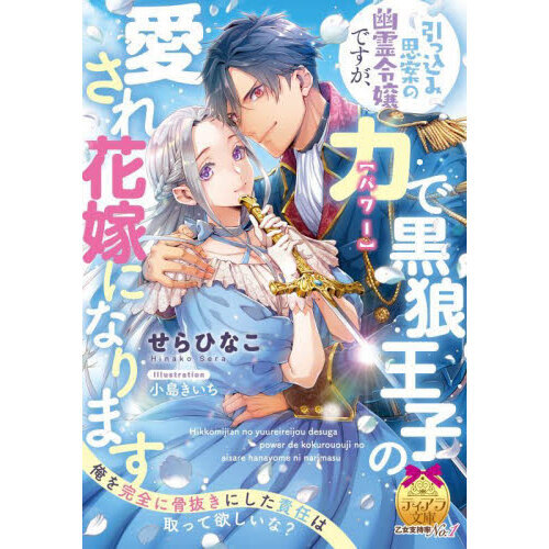 ֥ͥåȥåԥ󥰤㤨ְù߻װƤͩǤϤǹϵҤΰֲǤˤʤޤפβǤʤ880ߤˤʤޤ