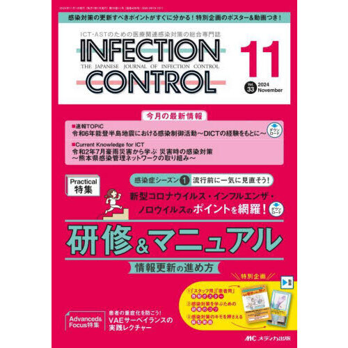 ֥ͥåȥåԥ󥰤㤨֣ɣΣƣţãԣɣϣΡãϣΣԣңϣ̡ɣãԡӣԤΤΰŴϢк裳ʣ?ˡޥˡפβǤʤ2,420ߤˤʤޤ