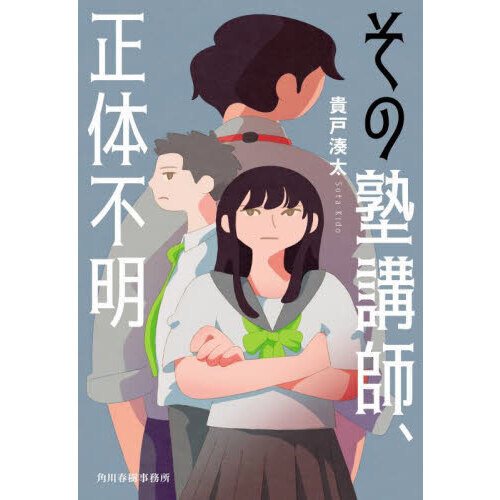 ֥ͥåȥåԥ󥰤㤨֤νιֻաפβǤʤ748ߤˤʤޤ