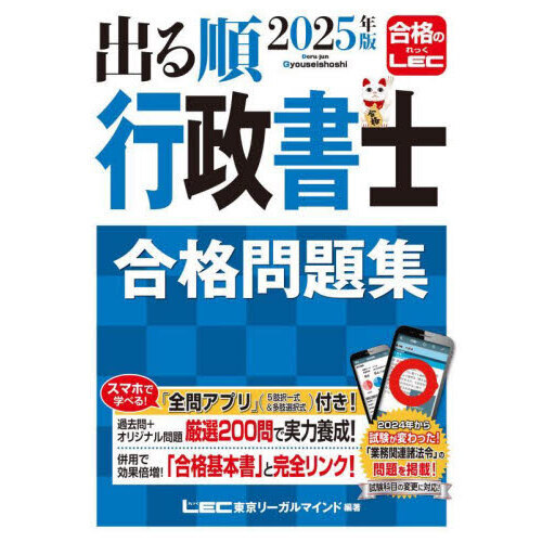 ֥ͥåȥåԥ󥰤㤨ֽФι꽸ǯǡפβǤʤ2,640ߤˤʤޤ