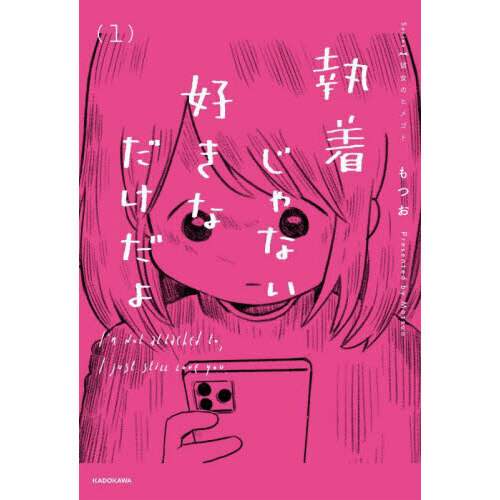ȤϲǤβ