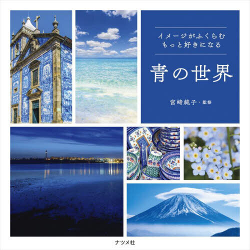 ֥ͥåȥåԥ󥰤㤨֥᡼դäȹˤʤĤפβǤʤ1,870ߤˤʤޤ