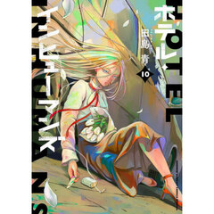 【漫画】古見さんは、コミュ症です。 全37巻+ファンブック Amazon.co.jp: 古見さんは、コミュ症です。（37） (少年