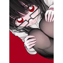 澱の中（１）